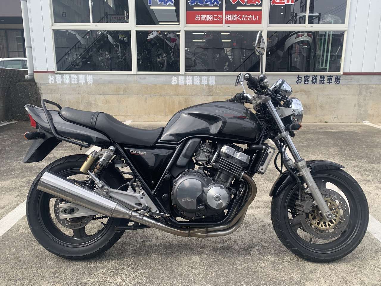 Cb400sf ホンダ B 中古バイク情報はbbb